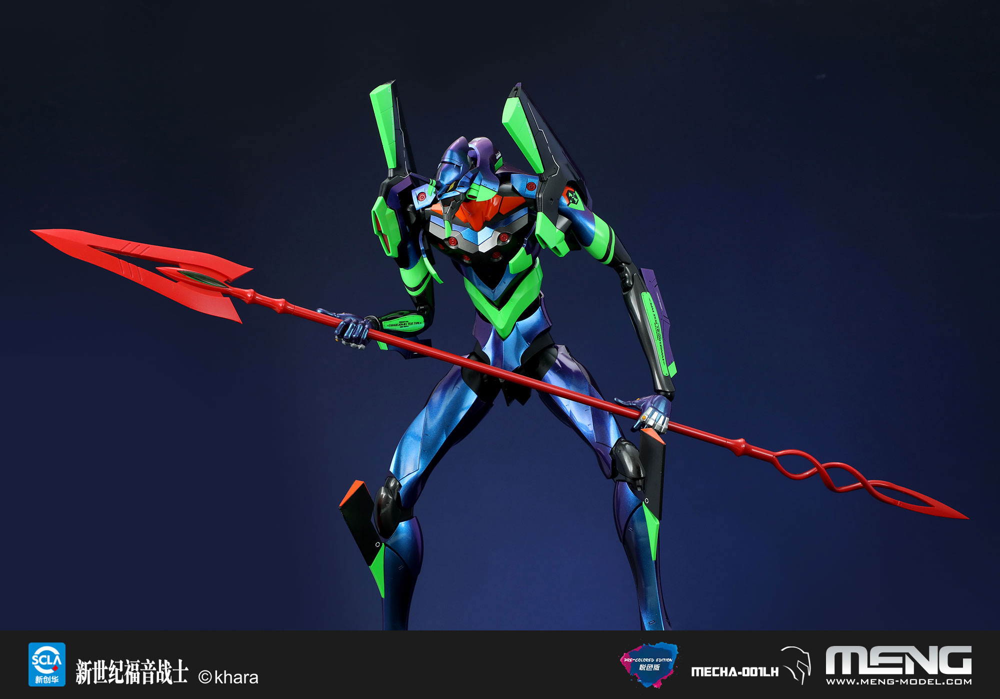MECHA-001LH_10.jpg