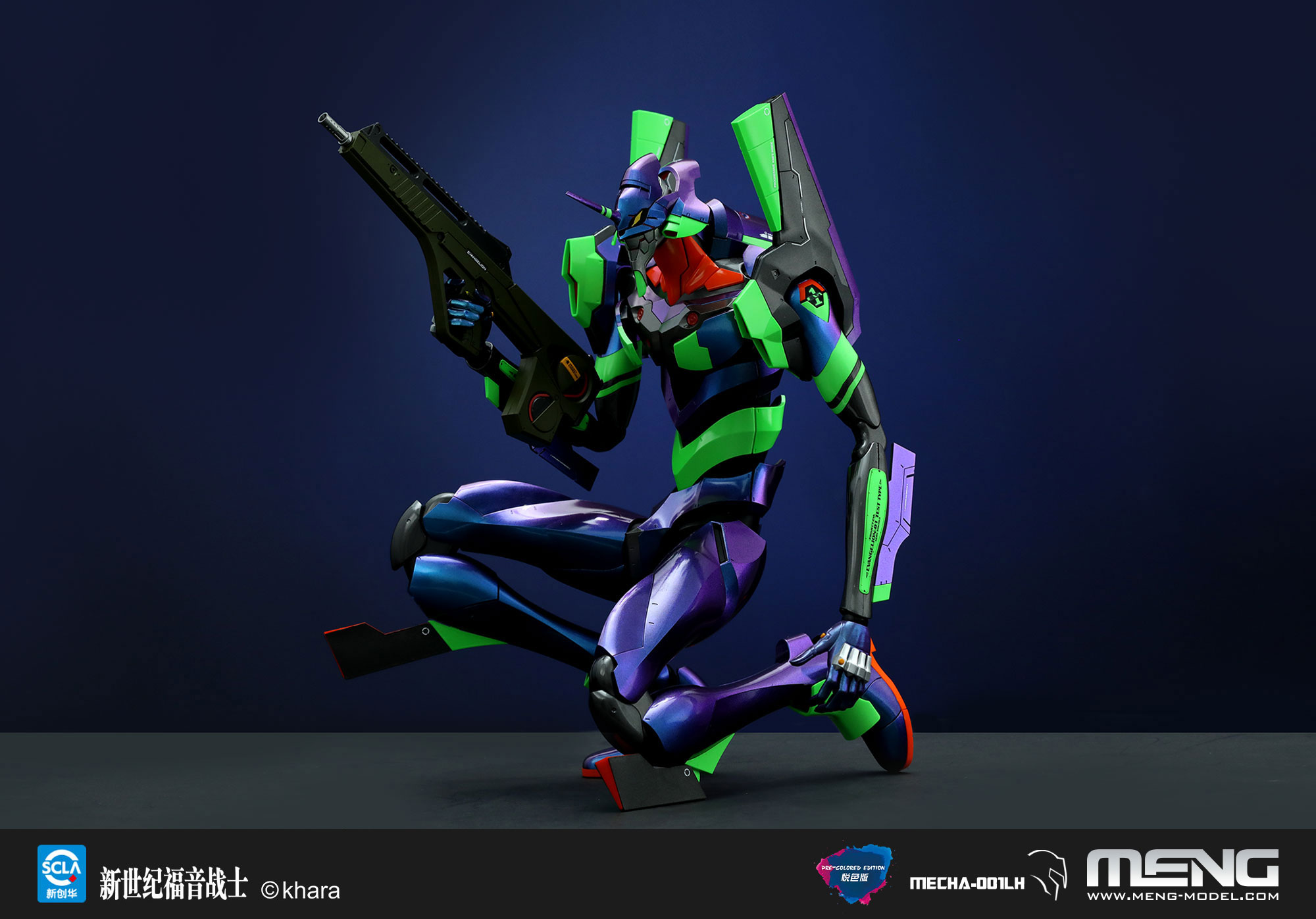 MECHA-001LH_06.jpg