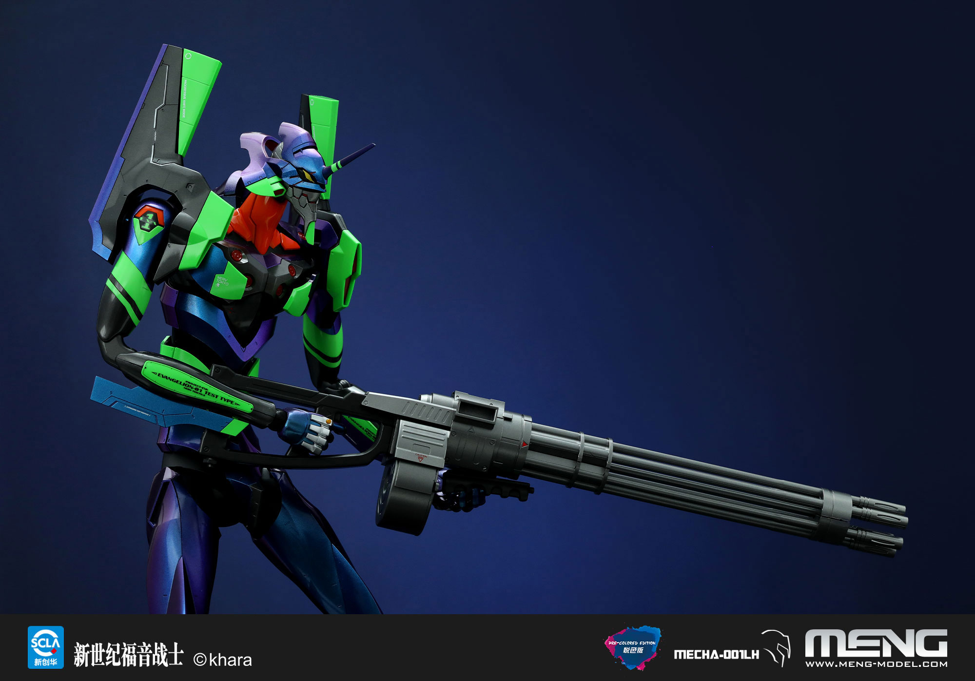 MECHA-001LH_09.jpg