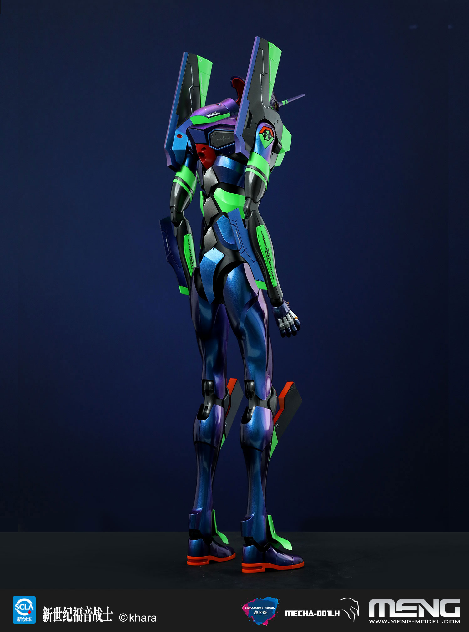 MECHA-001LH_03.jpg