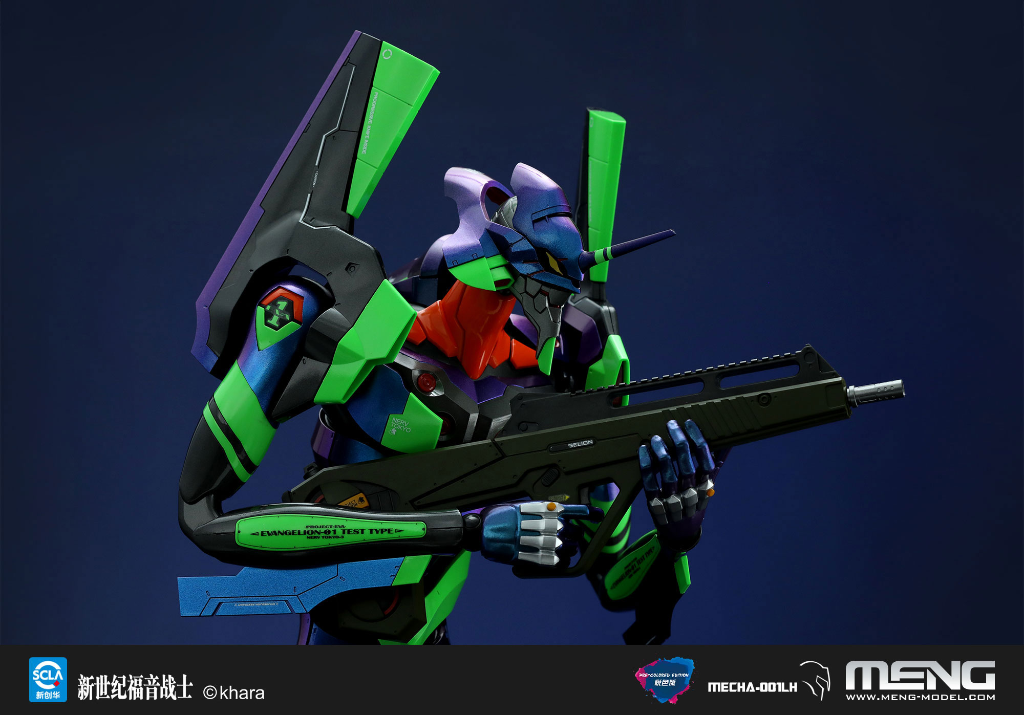 MECHA-001LH_08.jpg