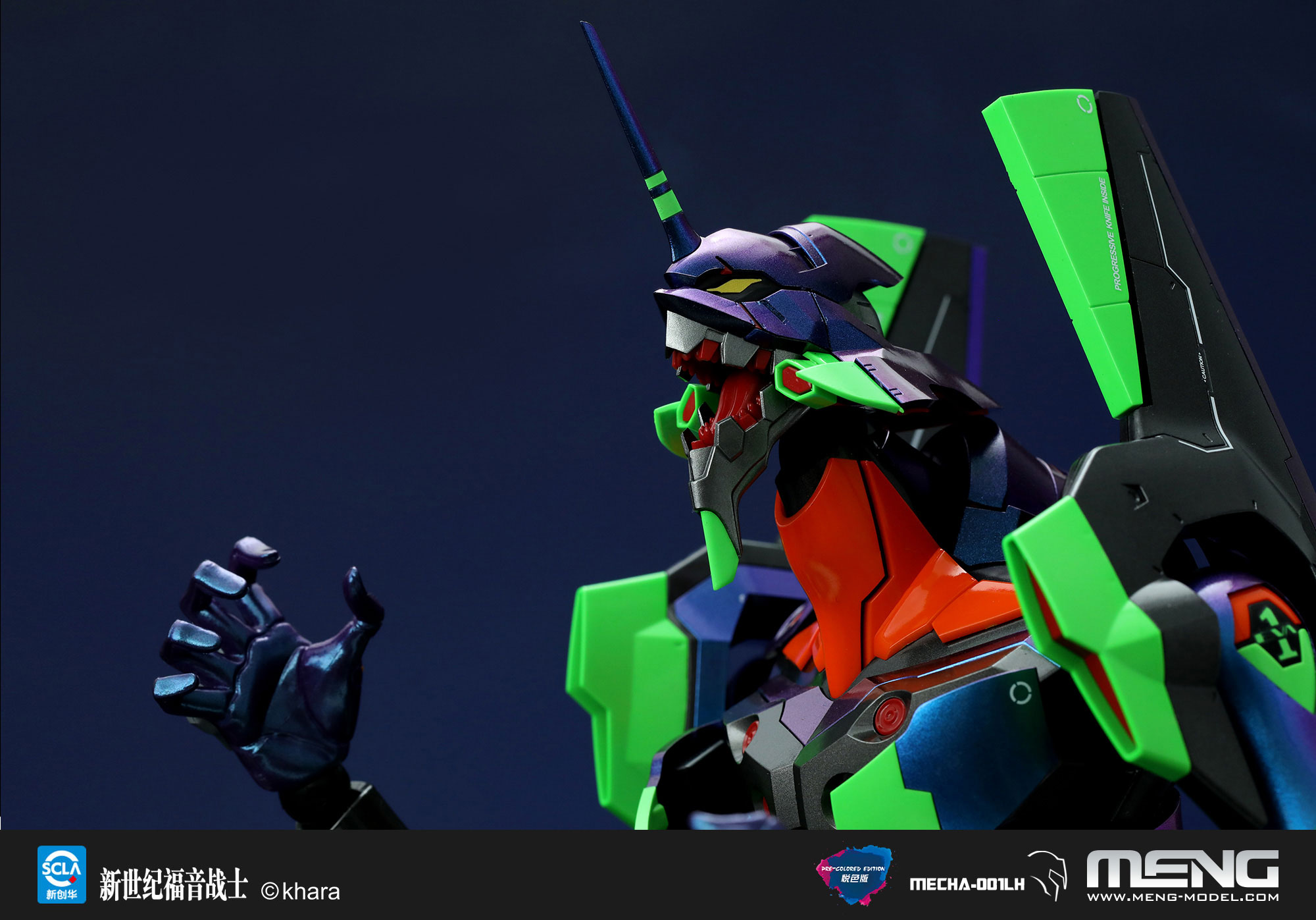 MECHA-001LH_04.jpg