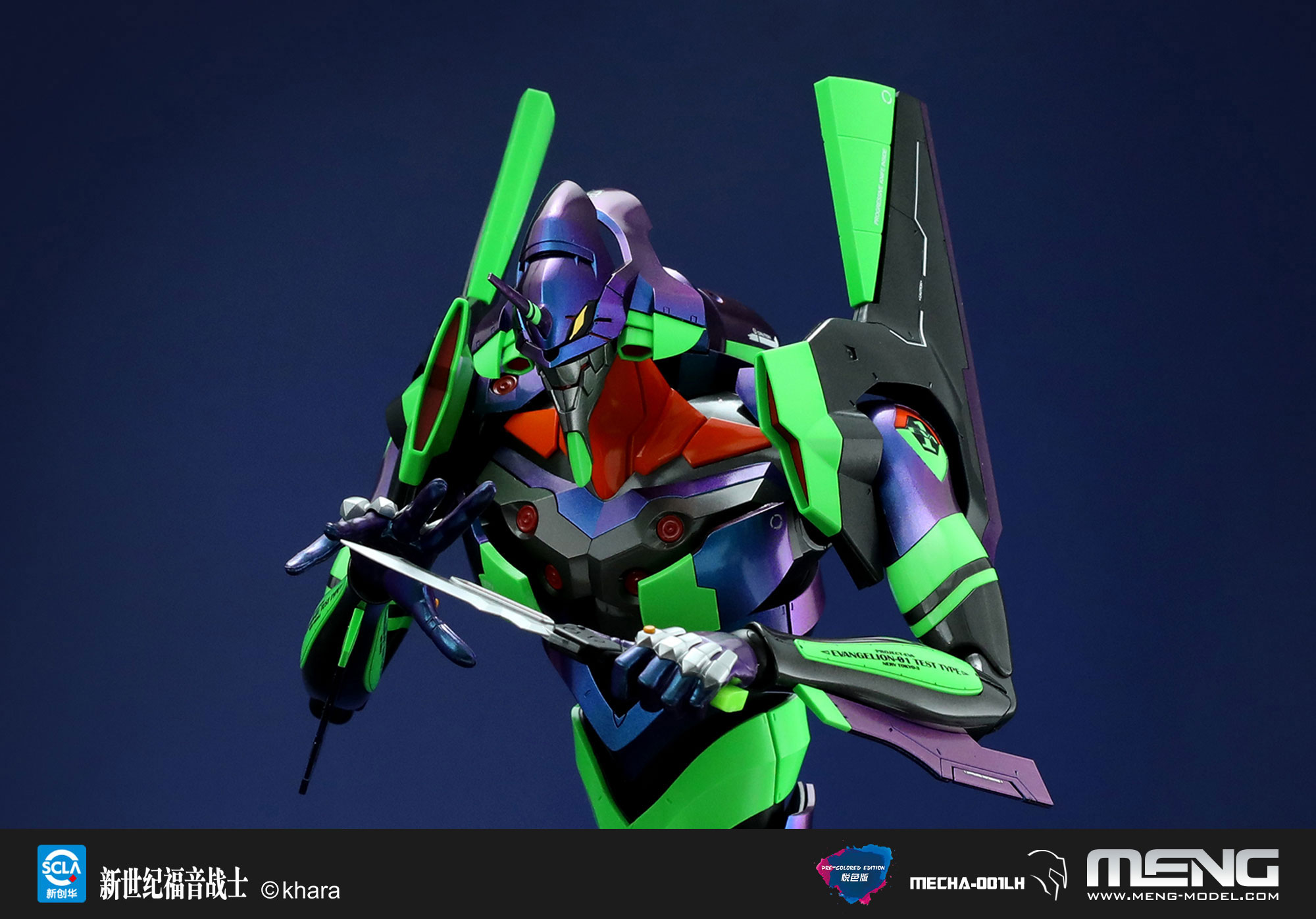 MECHA-001LH_12.jpg