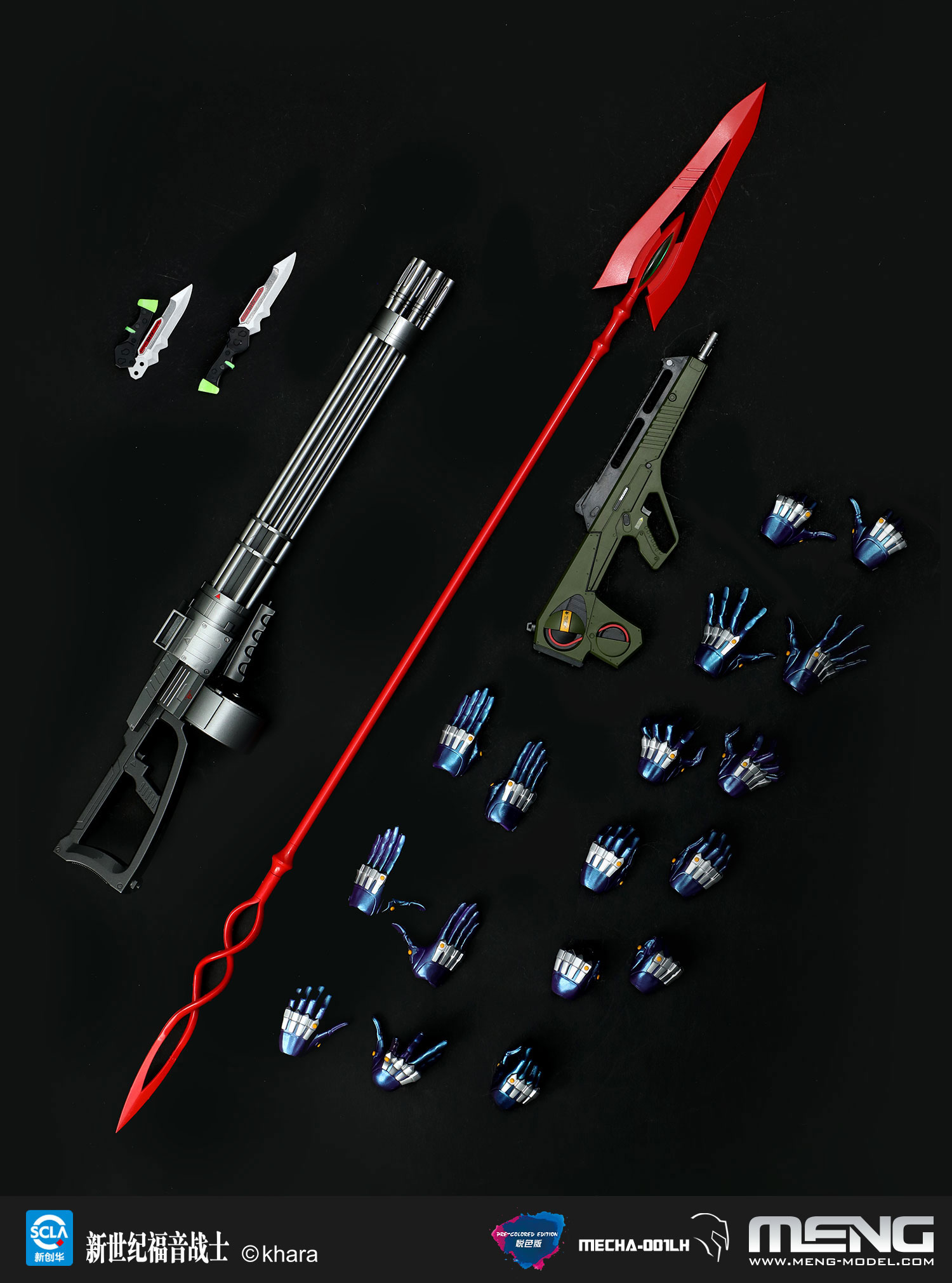 MECHA-001LH_07.jpg
