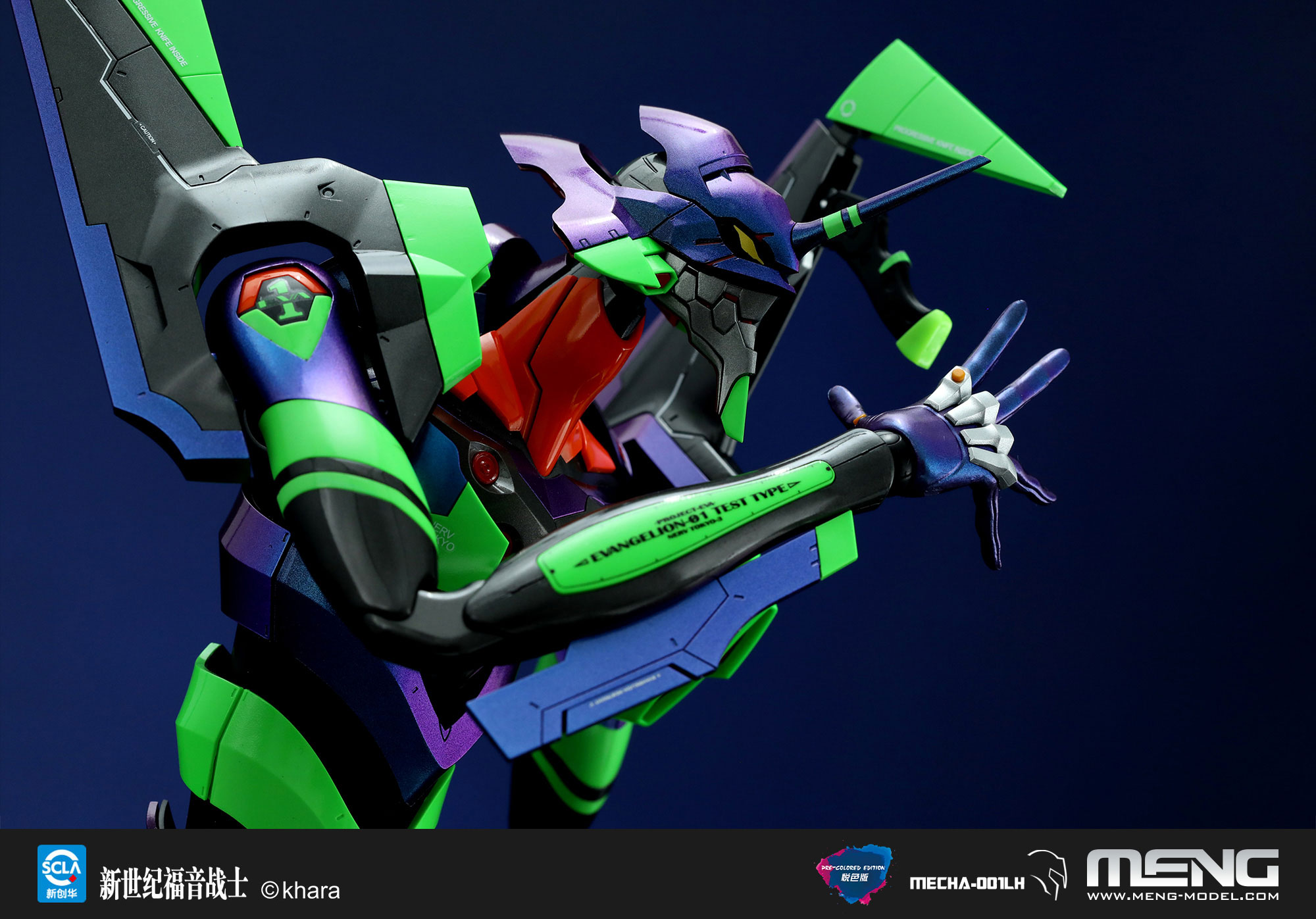 MECHA-001LH_11.jpg