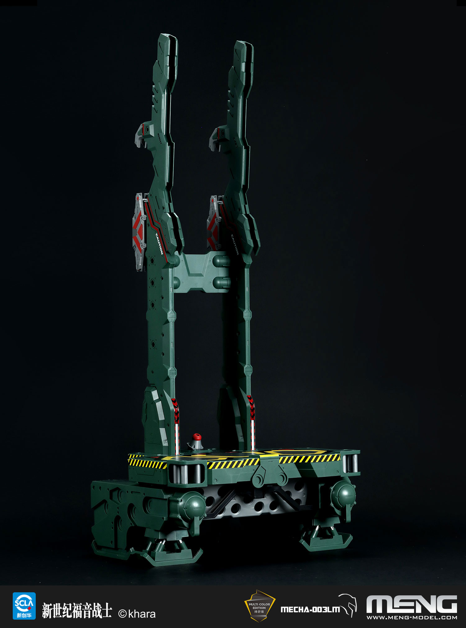 MECHA-003LM_02.jpg