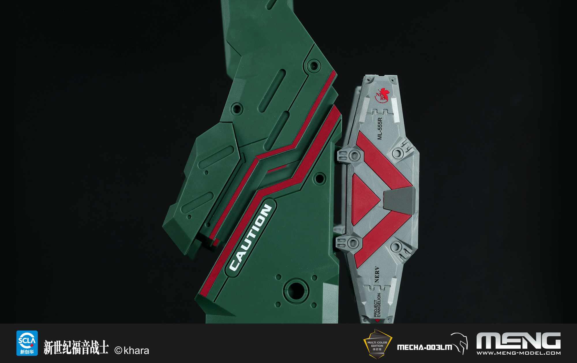 MECHA-003LM_06动图.gif