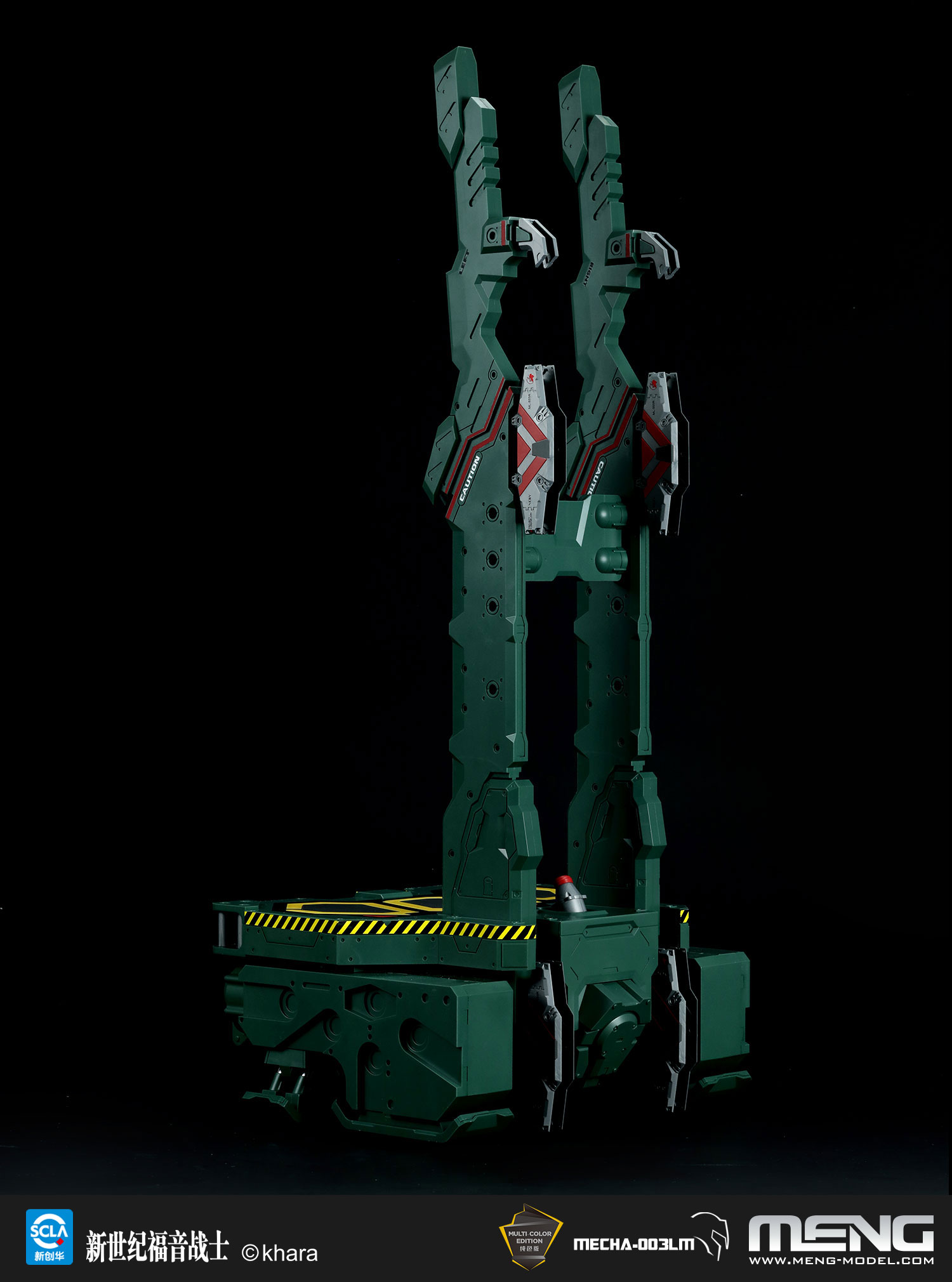 MECHA-003LM_03.jpg