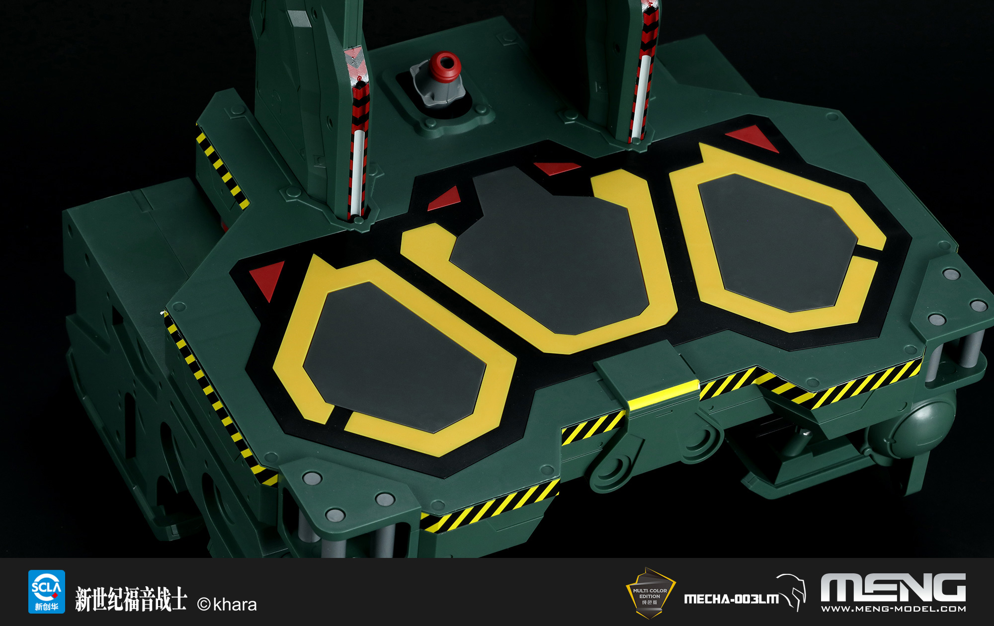 MECHA-003LM_04.jpg