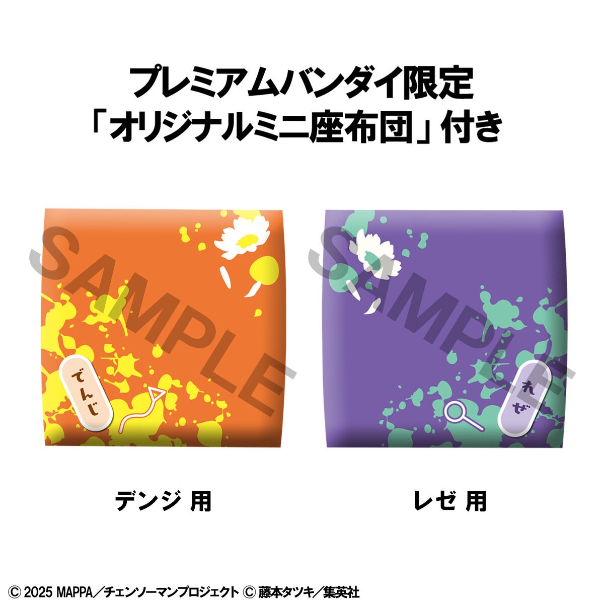 imgi_113_1000235320_3.jpeg