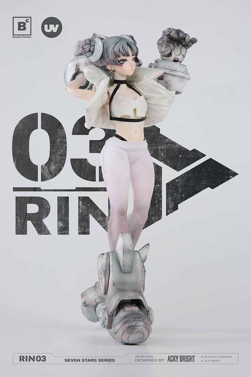 imageye___-_imgi_26_rin_-05.jpeg