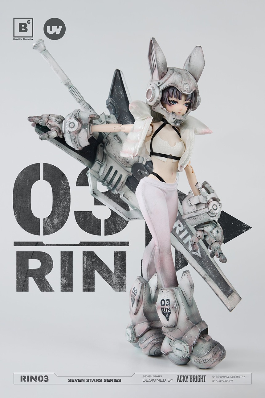 imageye___-_imgi_20_rin_-11.jpeg