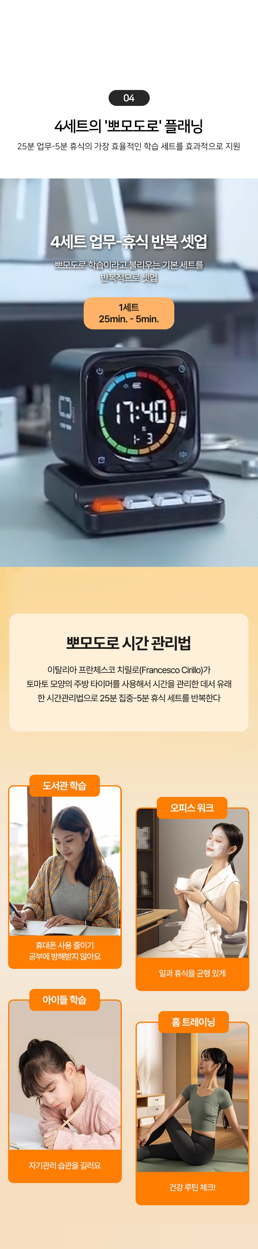 imgi_53_14.jpg