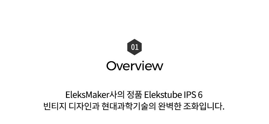 imageye___-_imgi_37_Elekstube-IPS6-닉시튜브-RGB-디지털-클락_03_shop1_164049.jpg