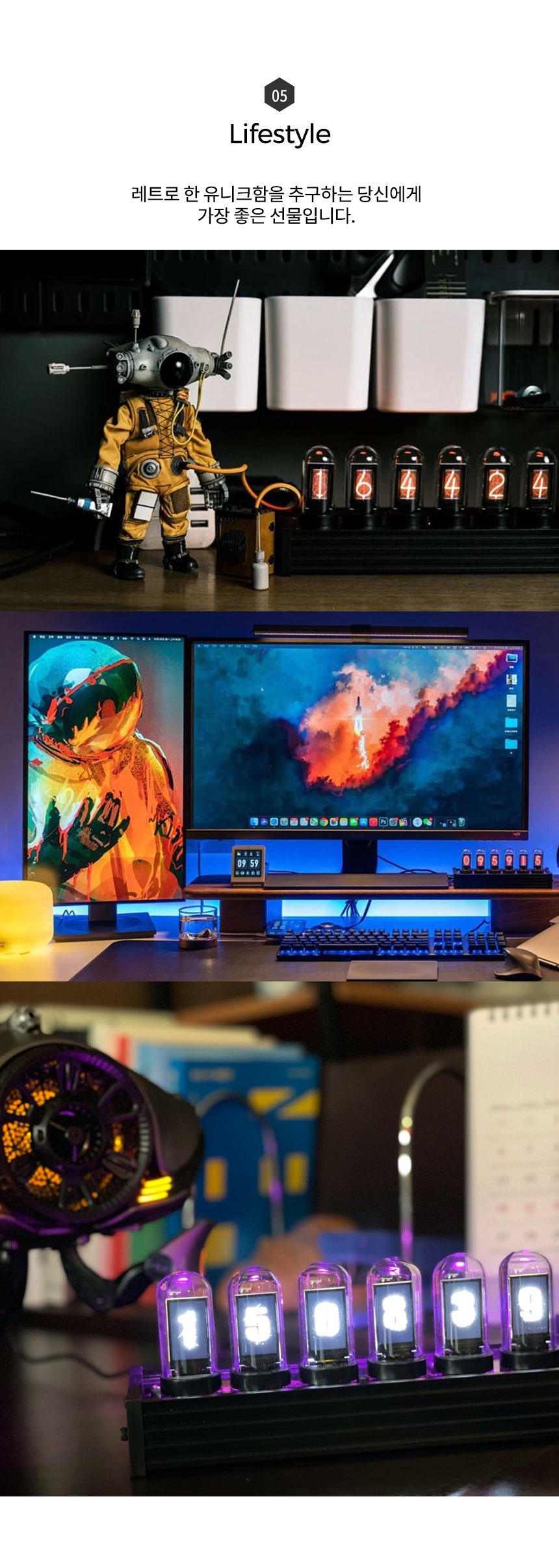 imageye___-_imgi_45_Elekstube-IPS6-닉시튜브-RGB-디지털-클락_11_shop1_164049.jpg