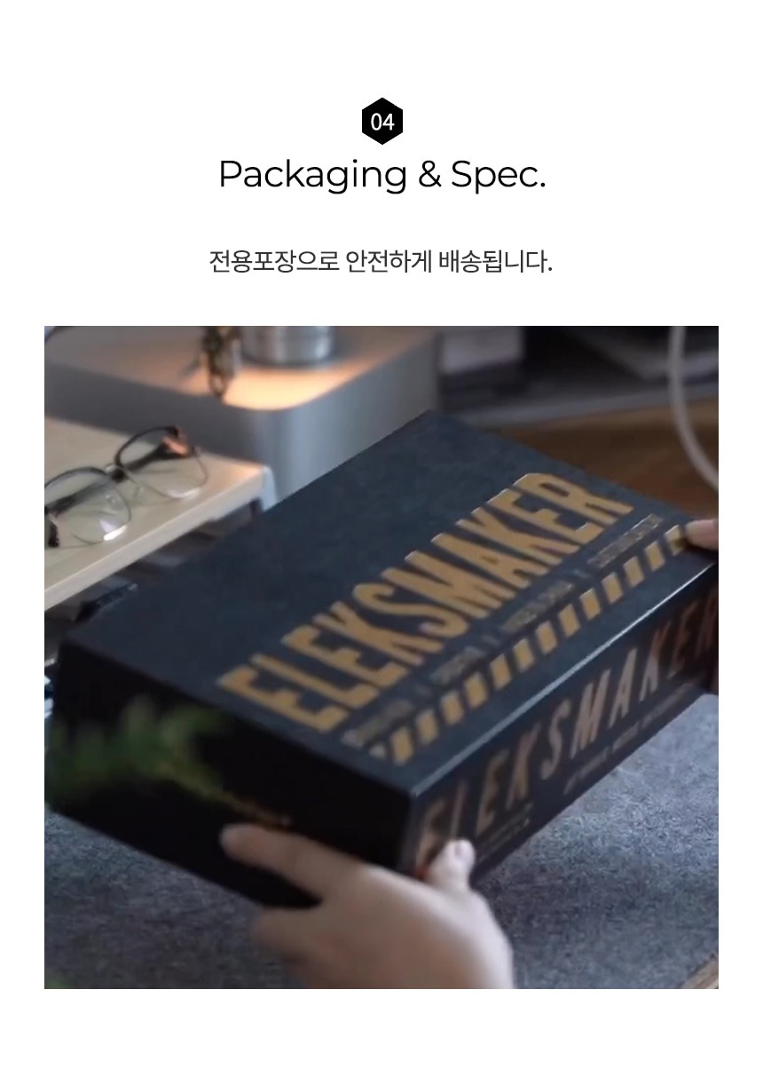 imageye___-_imgi_74_35.jpg