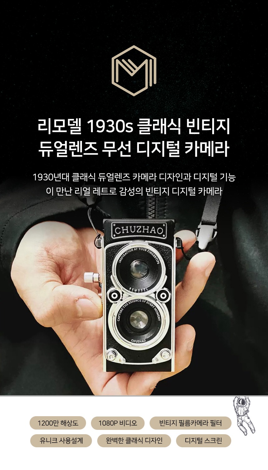 imageye___-_imgi_40_copy-1737604169-1.jpg