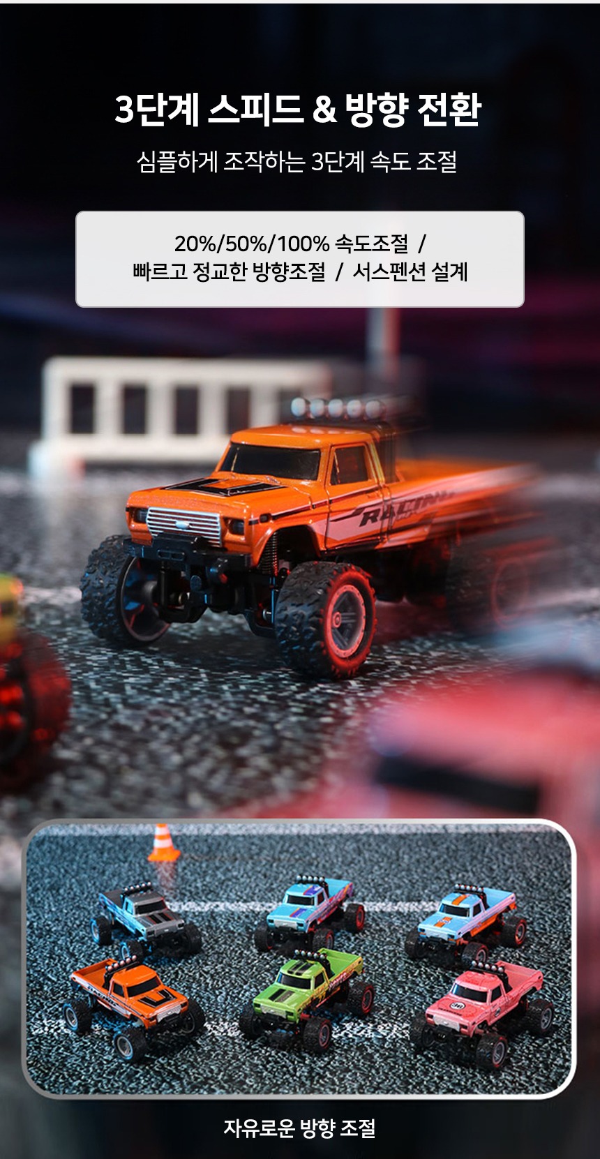 imageye___-_imgi_57_21.jpg