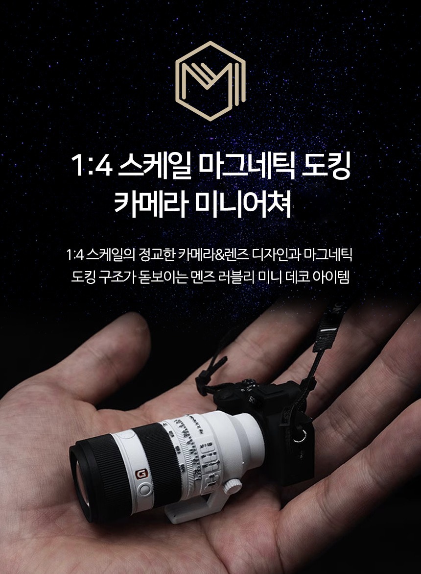 imageye___-_imgi_43_copy-1695041462-1.jpeg