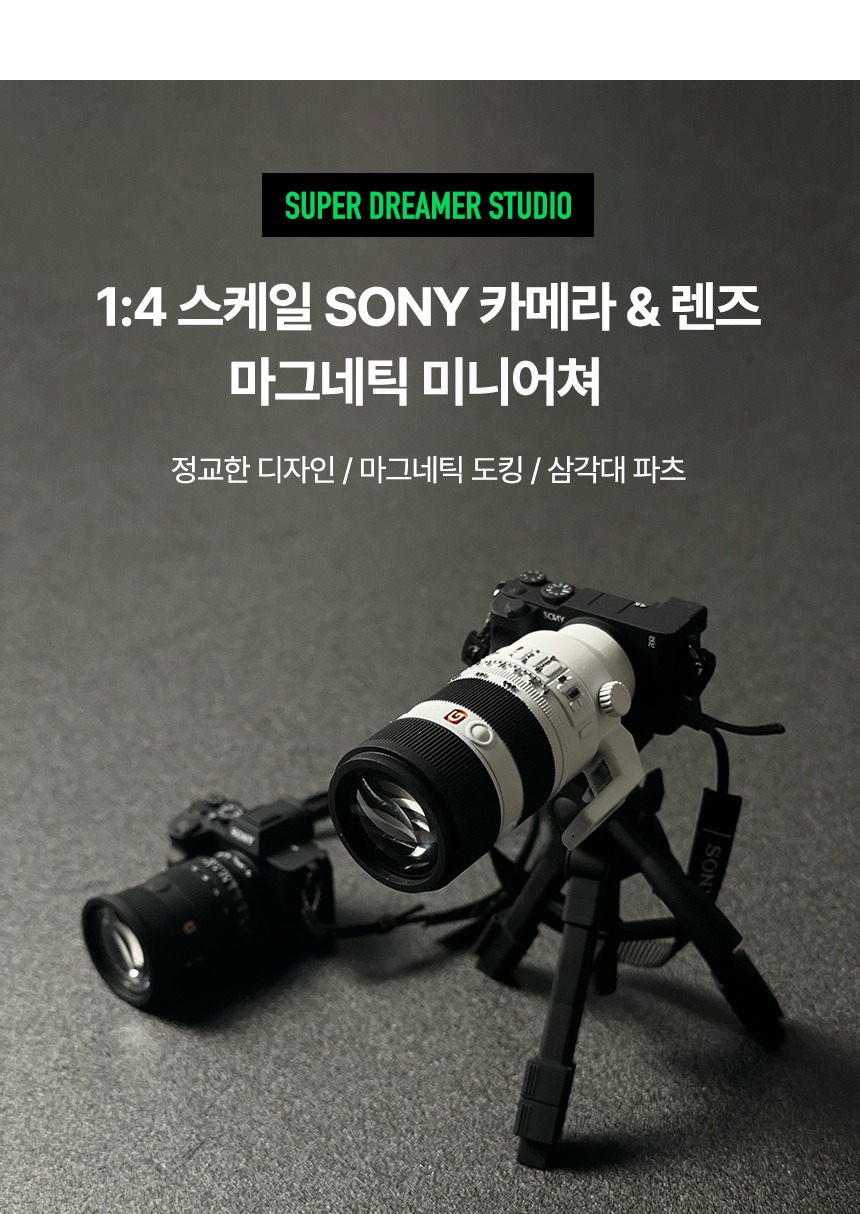 imageye___-_imgi_47_copy-1695041569-4.jpeg