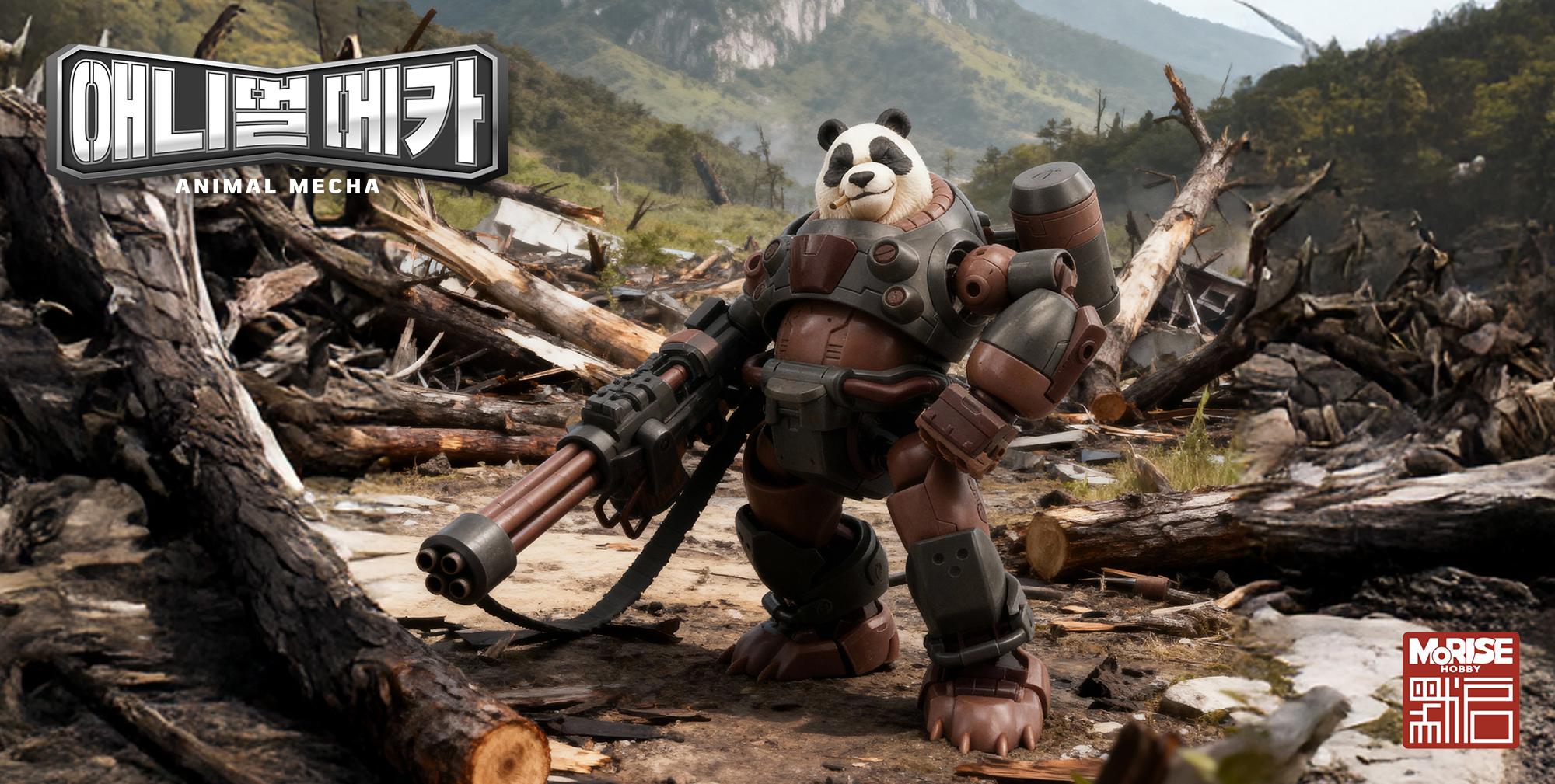 main_곰.jpg