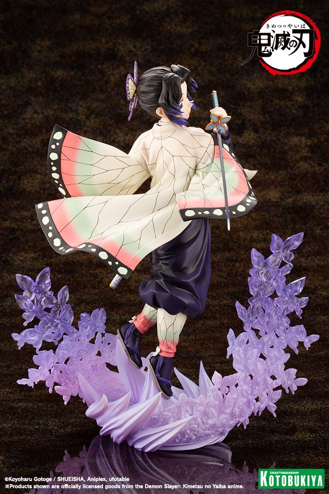 imageye___-_imgi_35_PV418_ShinobuKocho_as_06.jpeg