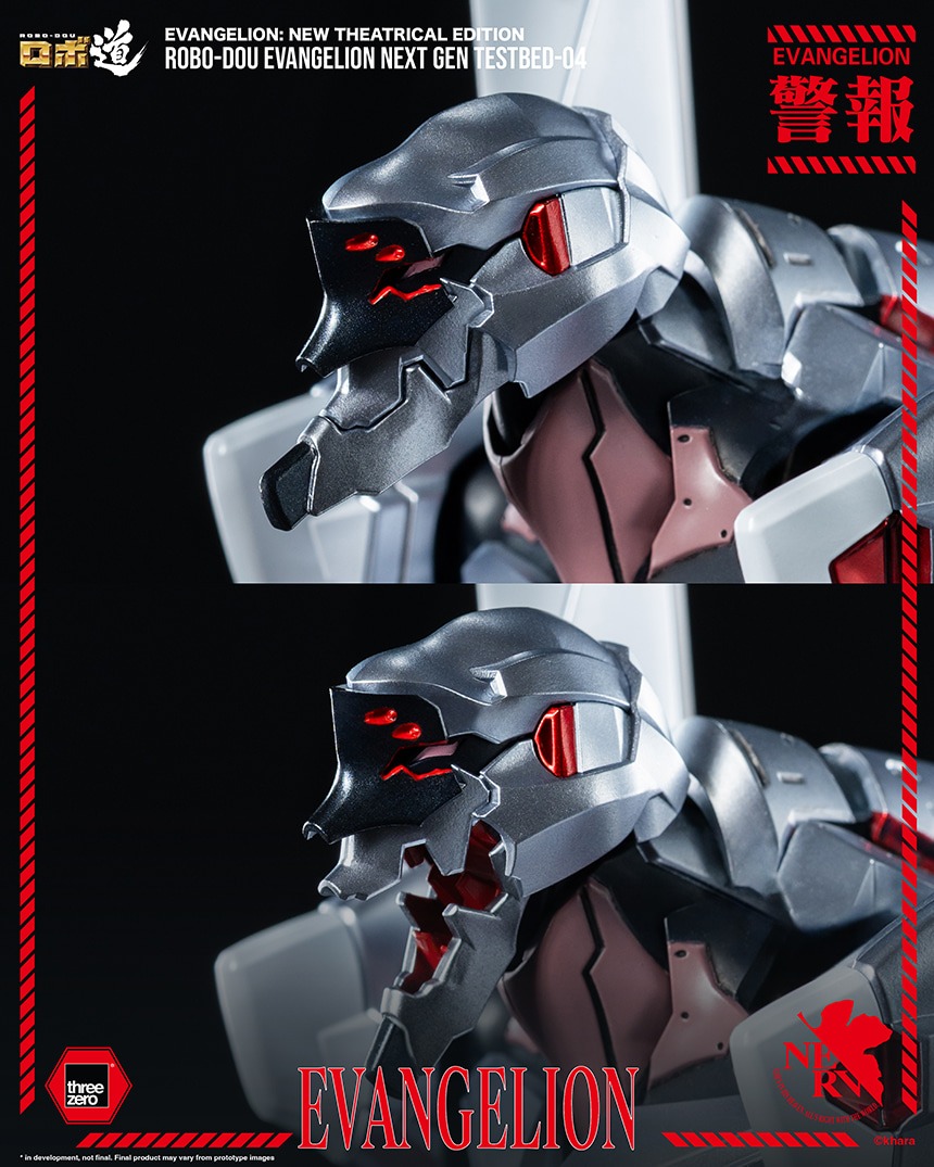 imageye___-_imgi_28_ROBO-DOU_Evangelion_Next_Gen_Testbed-04_11.jpeg