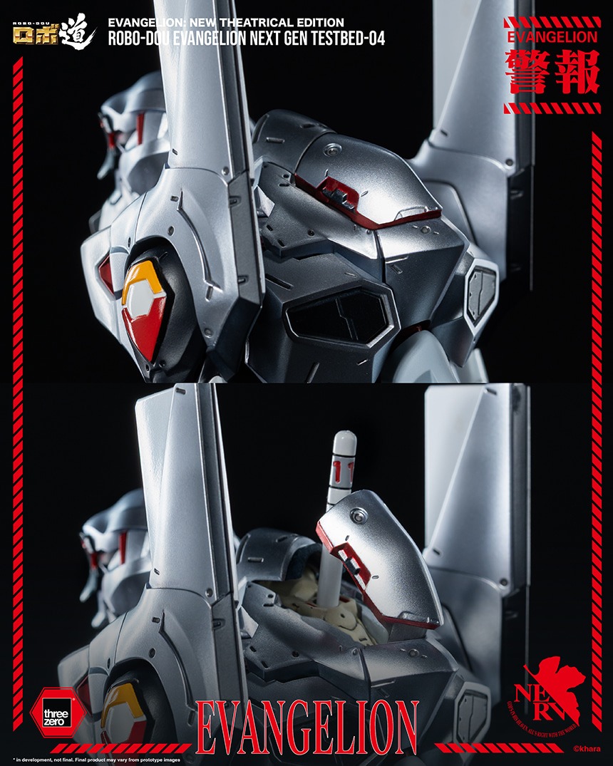 imageye___-_imgi_29_ROBO-DOU_Evangelion_Next_Gen_Testbed-04_12.jpeg