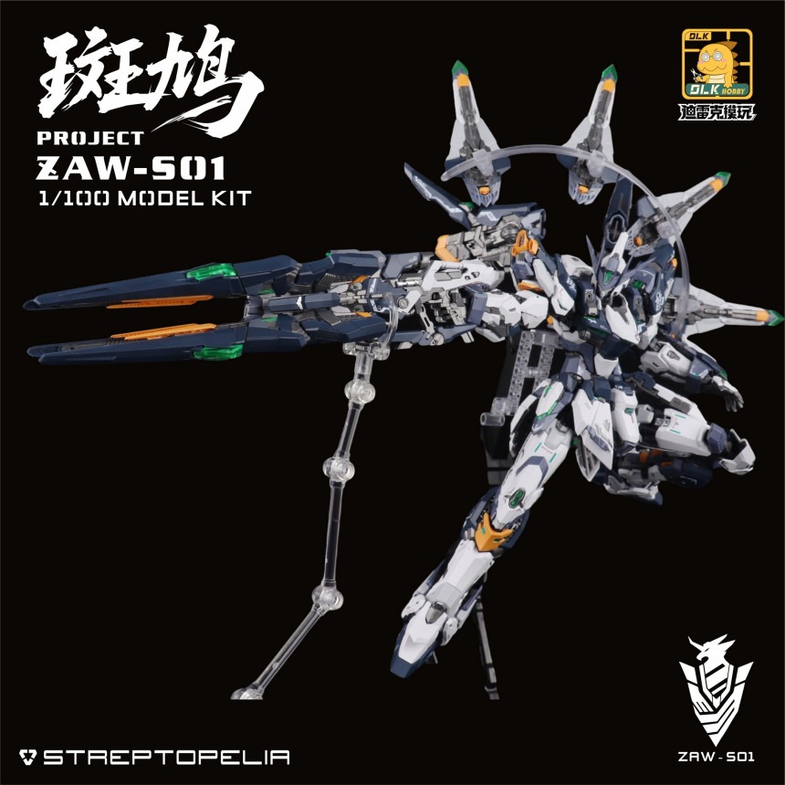 imageye___-_imgi_45_KakaoTalk_20251210_125548902_18.jpeg