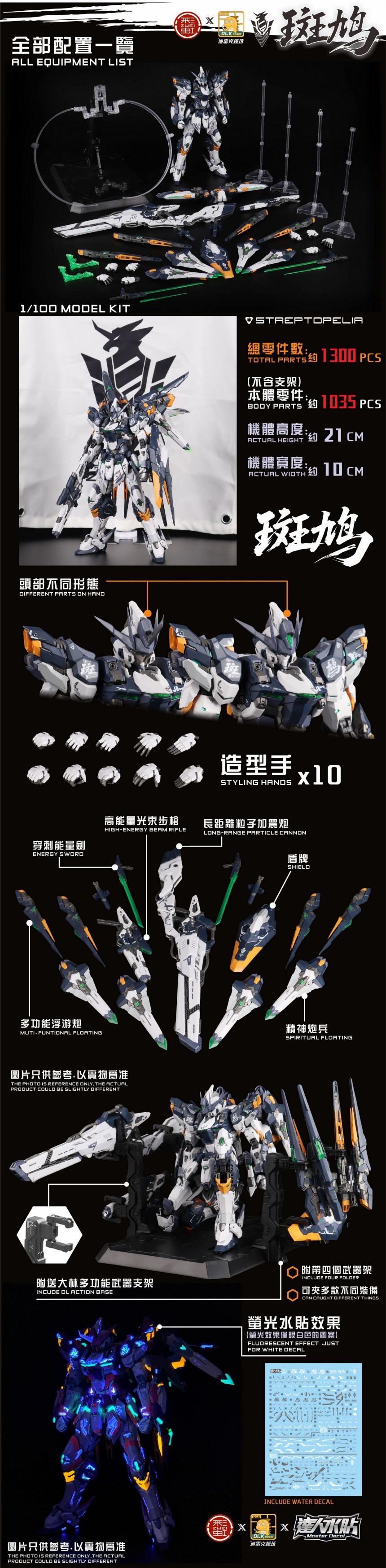 imageye___-_imgi_36_KakaoTalk_20251210_125548902_09.jpeg