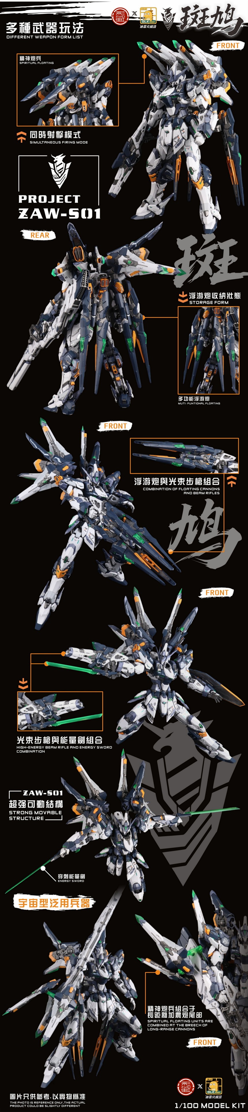 imageye___-_imgi_37_KakaoTalk_20251210_125548902_10.jpeg