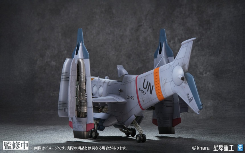 imageye___-_imgi_31_GN226_yagr-3b_paf_07.jpeg