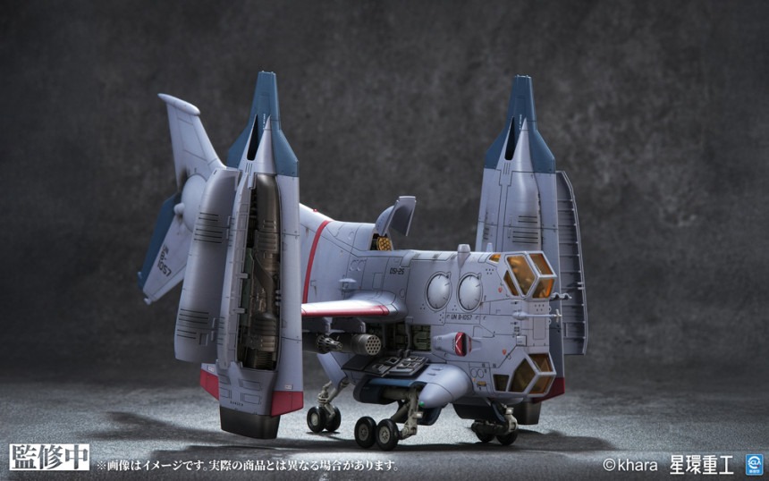 imageye___-_imgi_32_GN226_yagr-3b_paf_08.jpeg