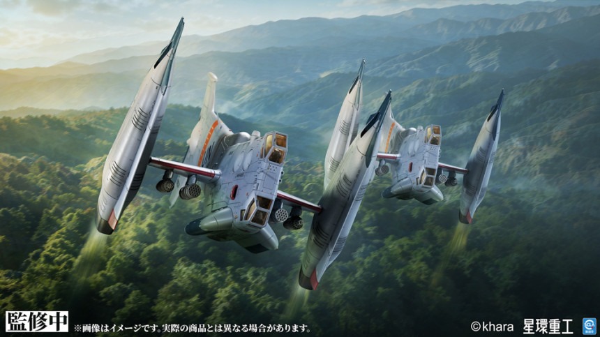 imageye___-_imgi_37_GN226_yagr-3b_paf_13.jpeg