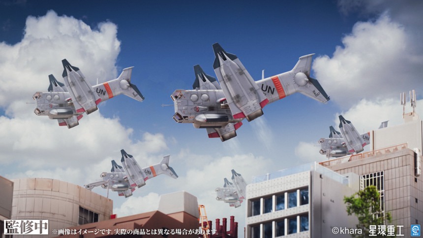 imageye___-_imgi_36_GN226_yagr-3b_paf_12.jpeg