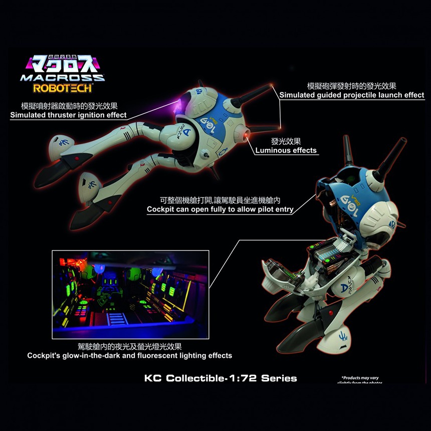 imageye___-_imgi_16_battle20pod20b-1100x1100.jpeg