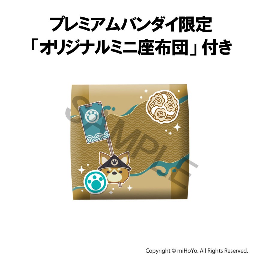 imgi_37_1000243326_3.jpeg