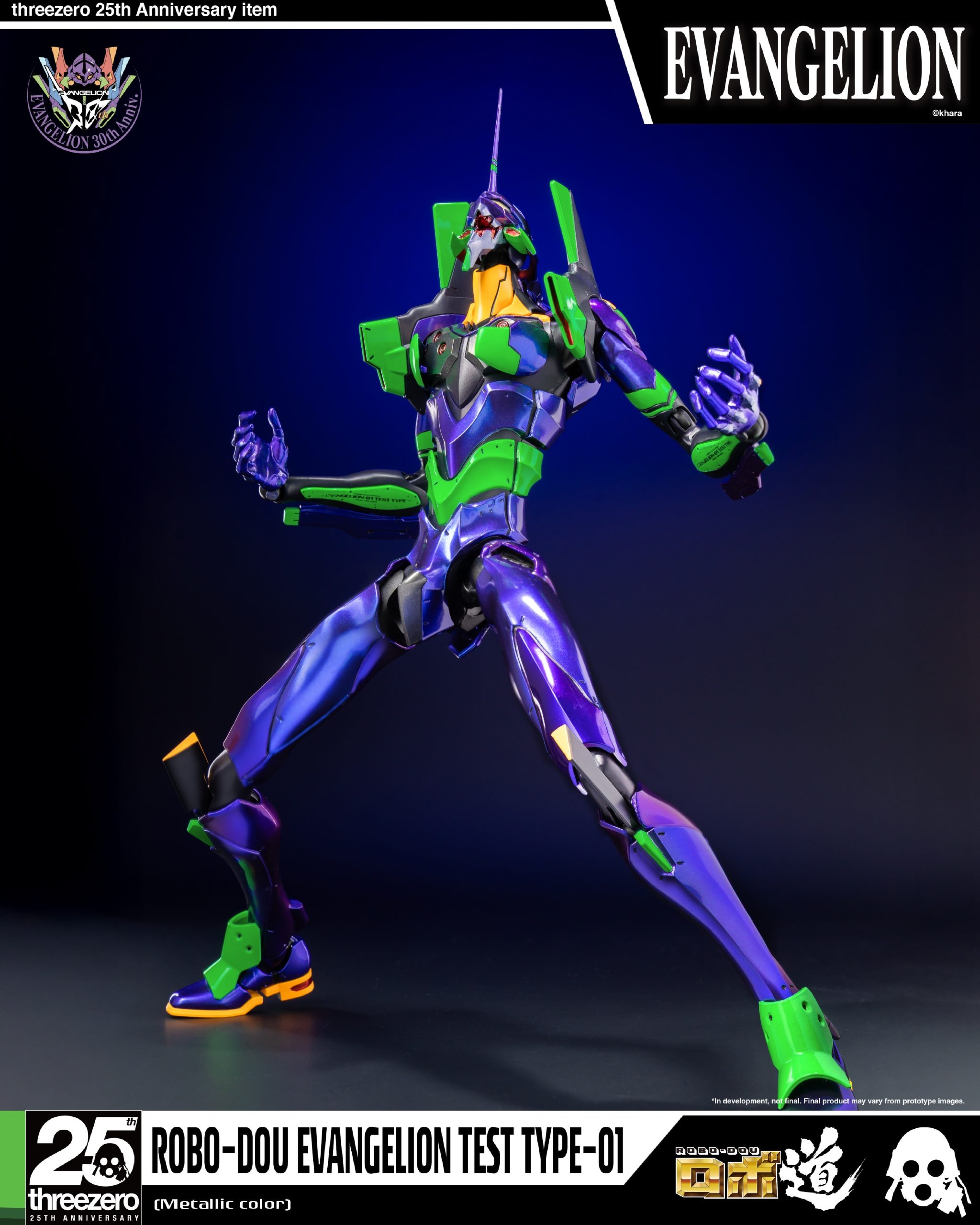 imgi_76_ROBO-DOU_Evangelion_Test_Type-01_Metallic_color_05-scaled.jpg