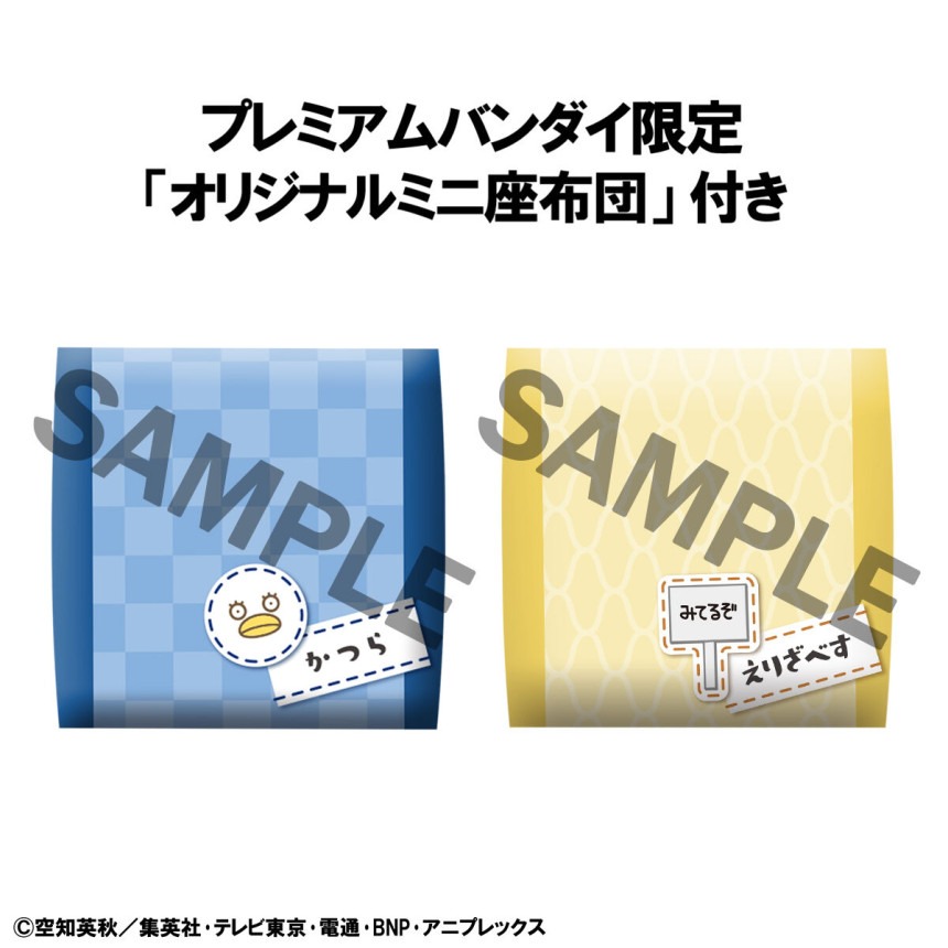 imgi_40_1000244601_3.jpeg