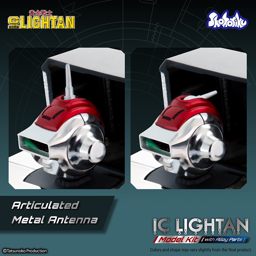 imgi_33_IC_lightan_en_2025122918.jpeg