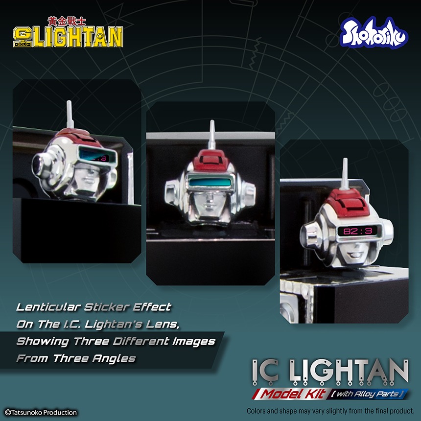 imgi_32_IC_lightan_en_2025122917.jpeg