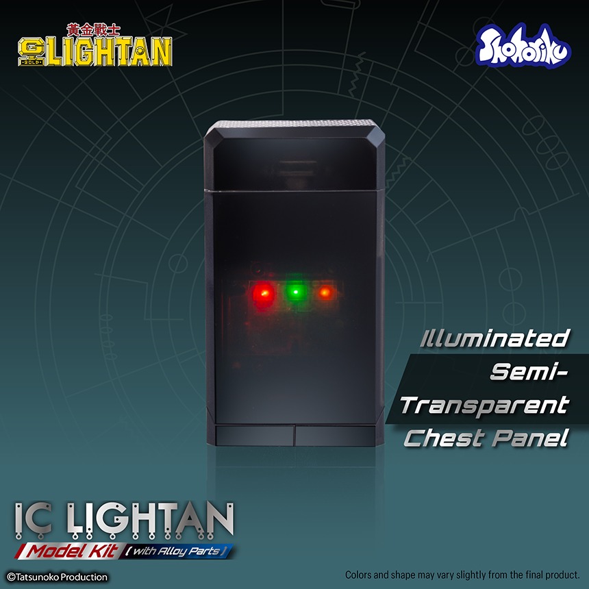 imgi_19_IC_lightan_en_202512294.jpeg