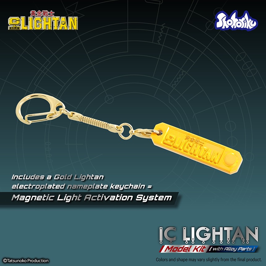 imgi_20_IC_lightan_en_202512295.jpeg