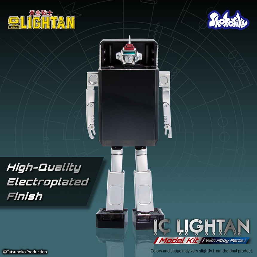 imgi_23_IC_lightan_en_202512298.jpeg