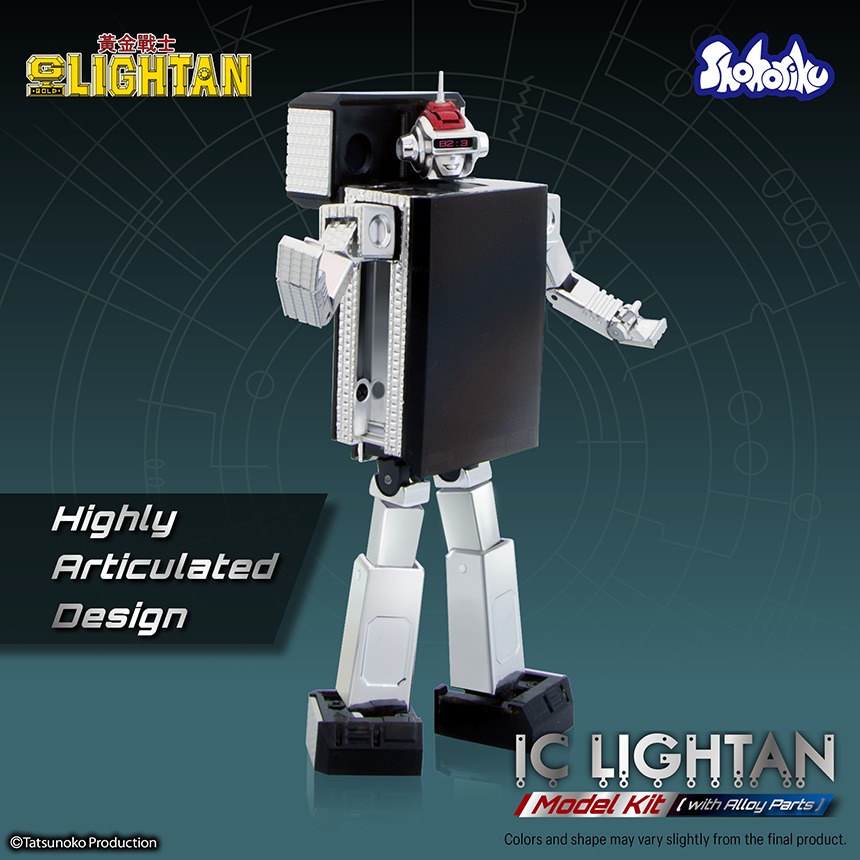 imgi_21_IC_lightan_en_202512296.jpeg