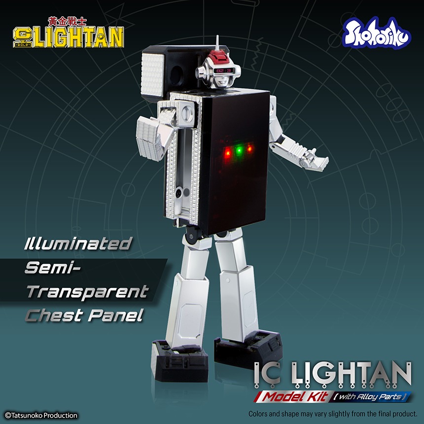 imgi_22_IC_lightan_en_202512297.jpeg