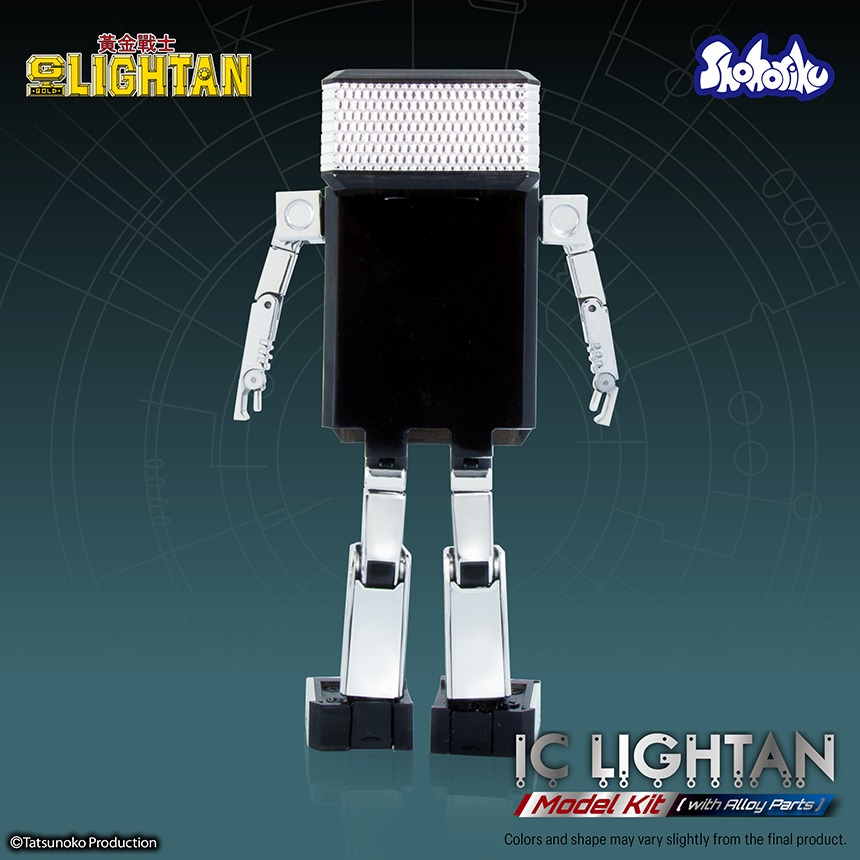 imgi_29_IC_lightan_en_2025122914.jpeg