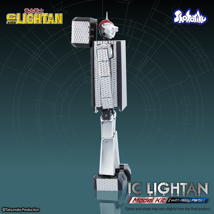 imgi_28_IC_lightan_en_2025122913.jpeg