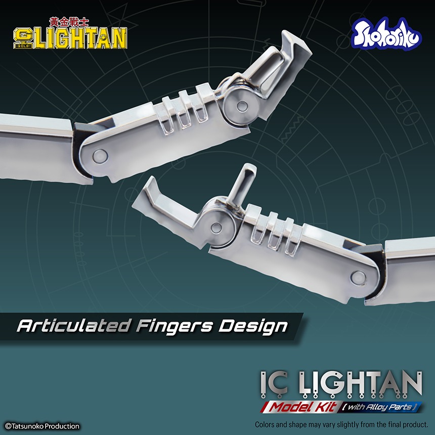 imgi_31_IC_lightan_en_2025122916.jpeg