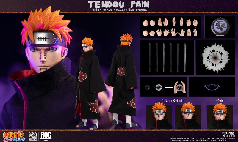 imgi_61_Pain20AEFBC8838EFBC89.jpeg
